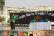 Kendriya Vidyalaya-Guest Speech